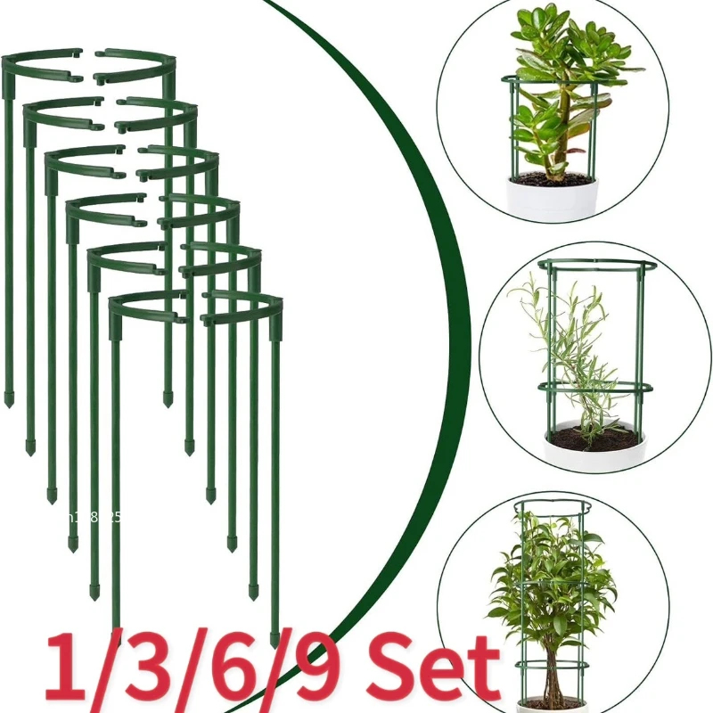 1-9set Plastic Plant Support P – обзор и цена Vine Climbing Plastic