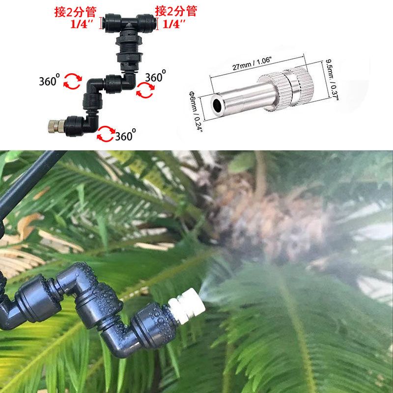 New Adjustable Reptiles Fogger – обзор и цена Misting Nozzle Reptile